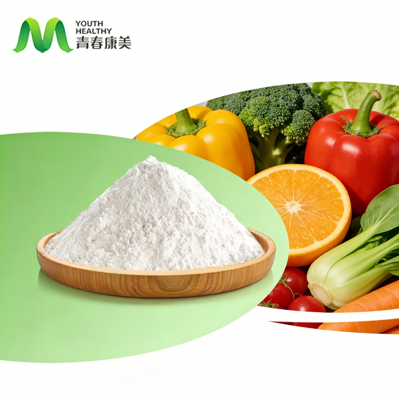 Manufacturer Supply Biotin Vitamin H Raw Material Price 98% Natural Biotin Powder