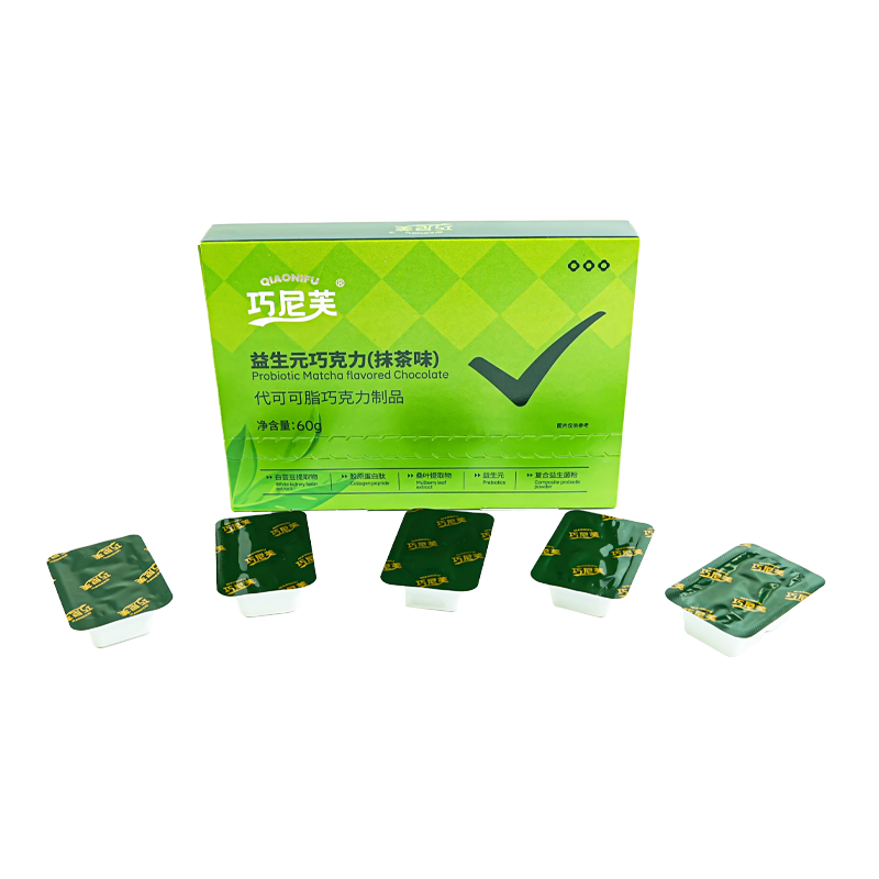 OEM Premium Probiotic Dark Chocolate Gut Health Support, Natural Ingredients