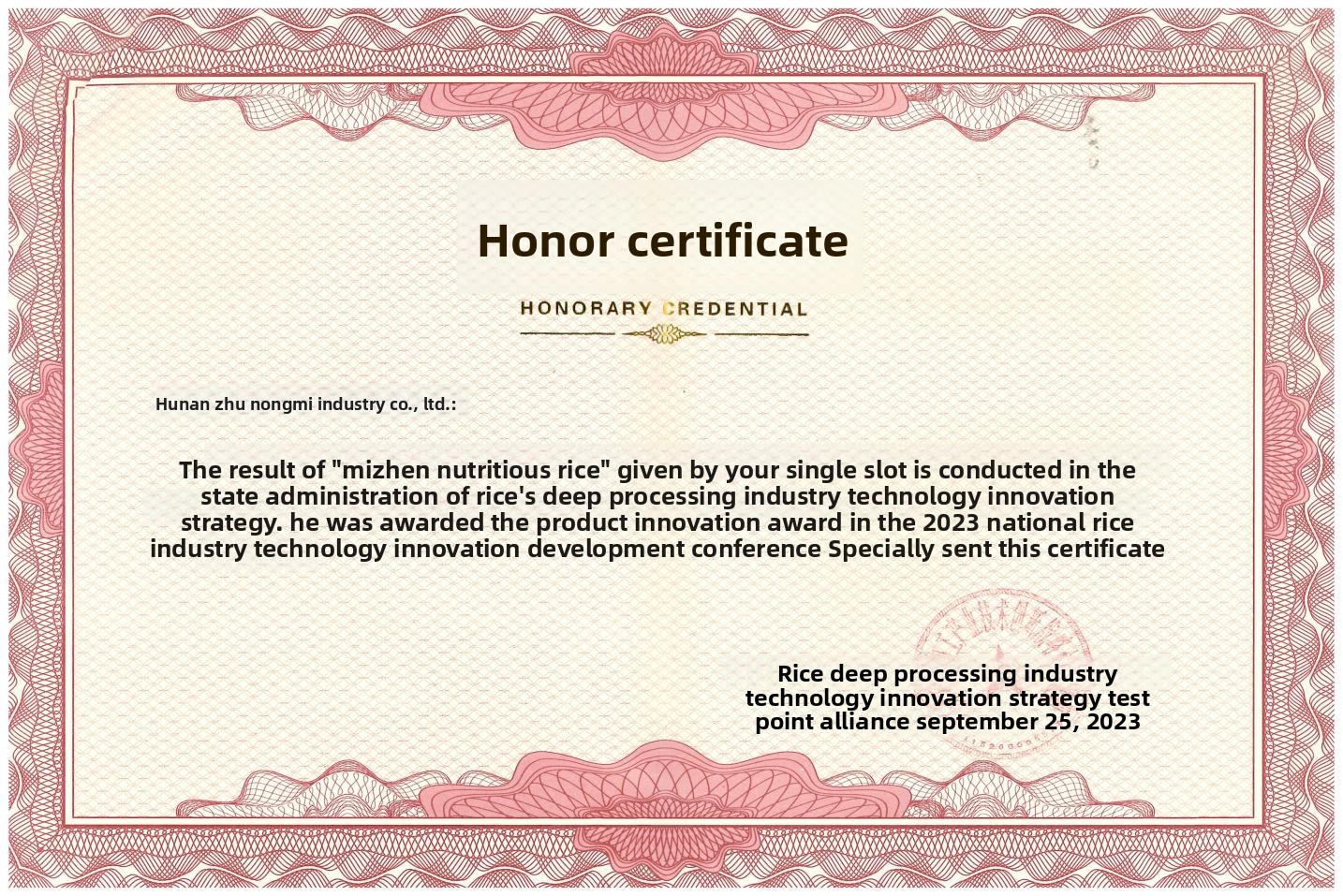 Certificate 2