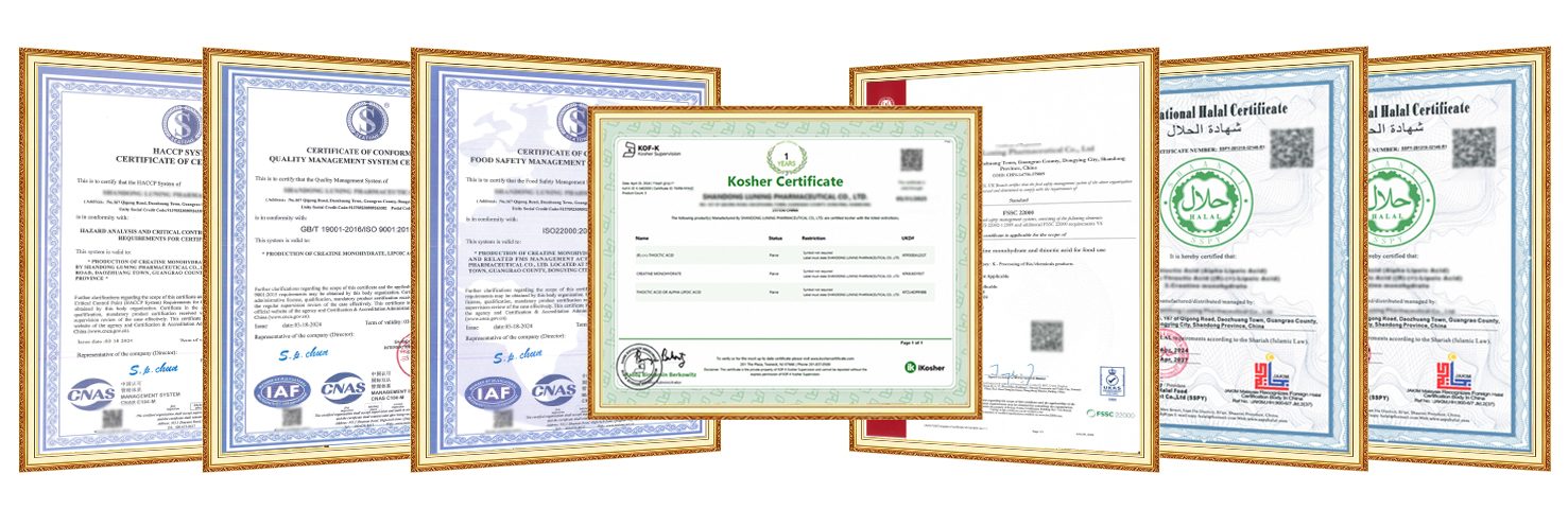 Company Quality Certifications