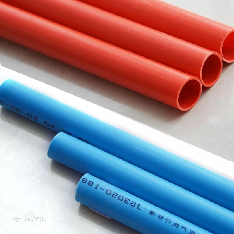 flame retardant of PVC