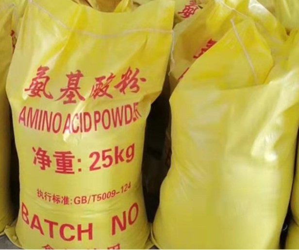 Feed Grade Amino Acid Premix with Chelated Trace Elements for Animal