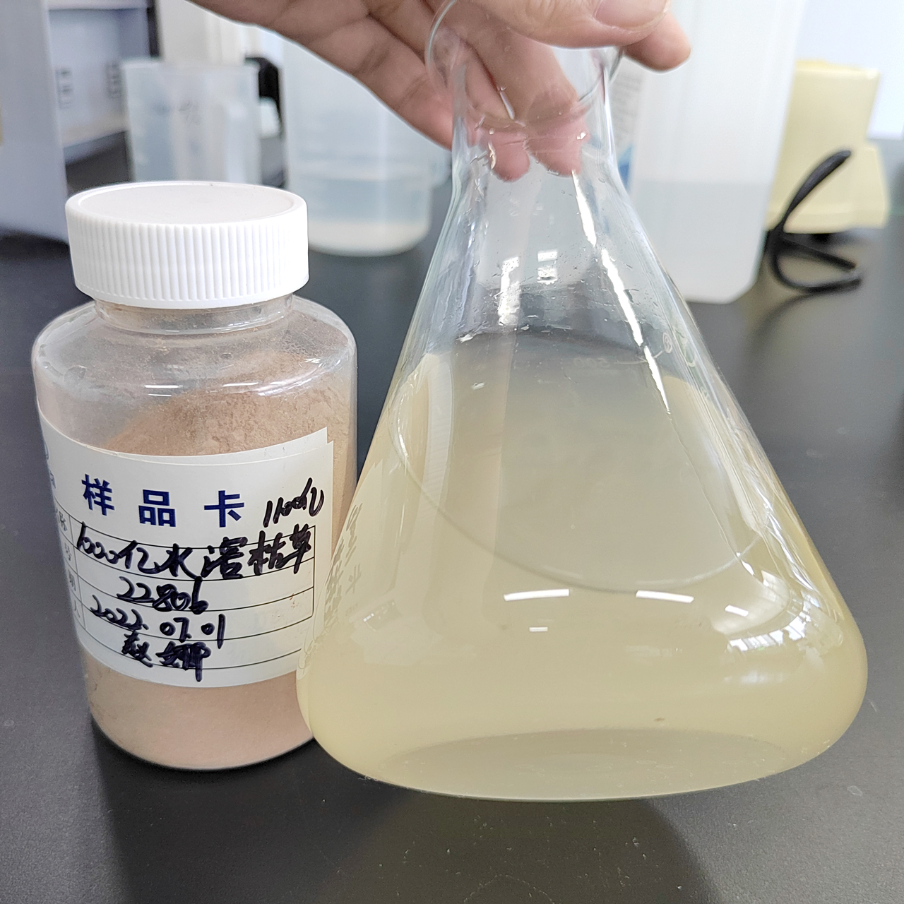 YiHao Top Purity Bacillus Subtilis Probiotics Powder High Quality Light Tan ISO Certified Feed Grade Enhances Immunity Shrimp