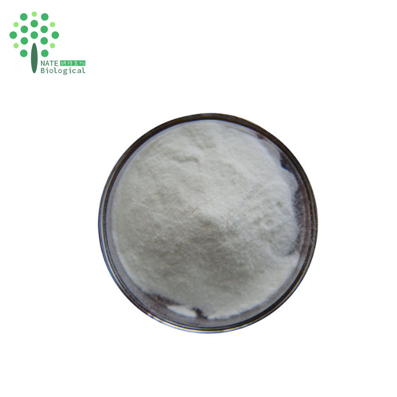 Supply Raw Material Biotin Powder Vitamin H Vitamin B7 D-Biotin Powder 1%