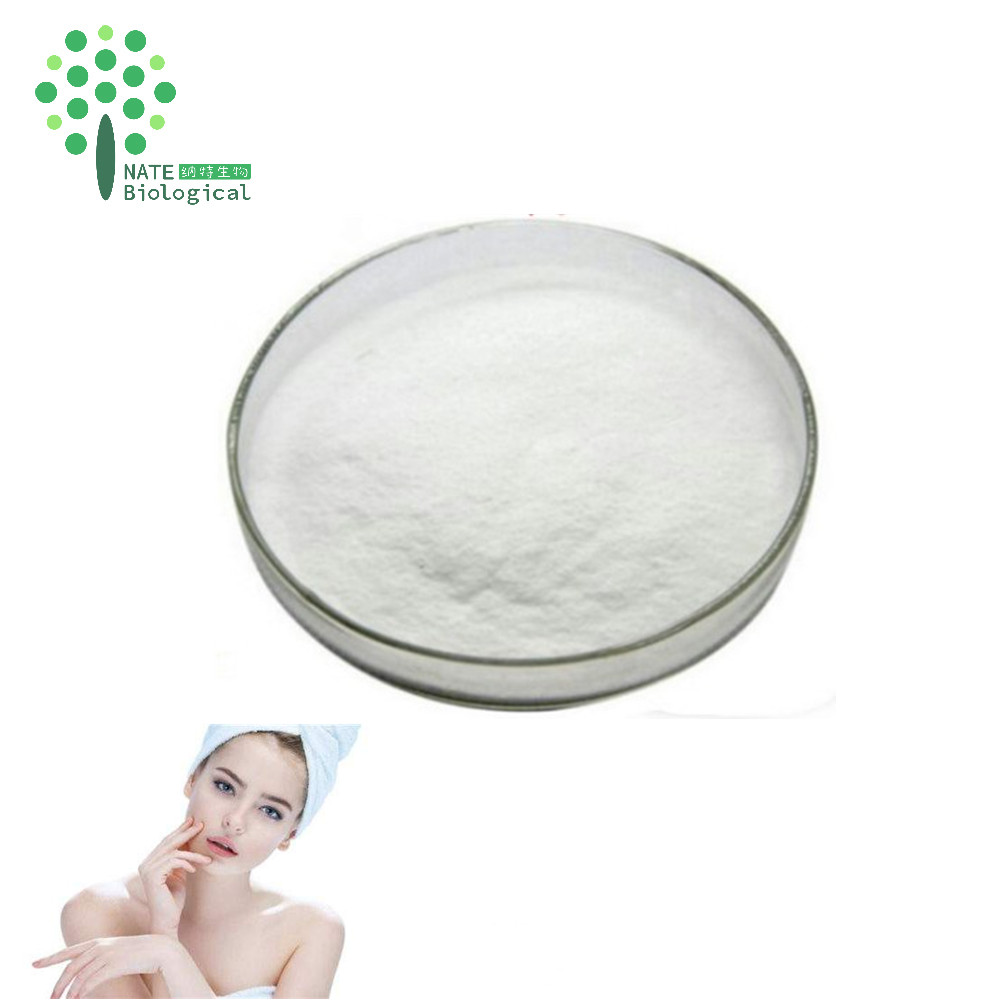 Supply Raw Material Biotin Powder Vitamin H Vitamin B7 D-Biotin Powder 1%