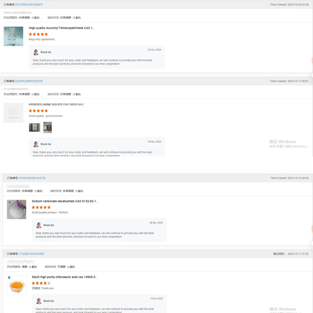 Customer Reviews - High Purity Deoxyarbutin