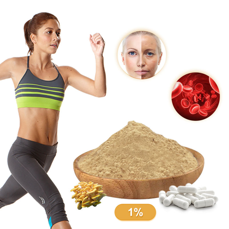 Factory Supply Ergothioneine Powder 99% Non GMO Health Nutraceutical Ingredient