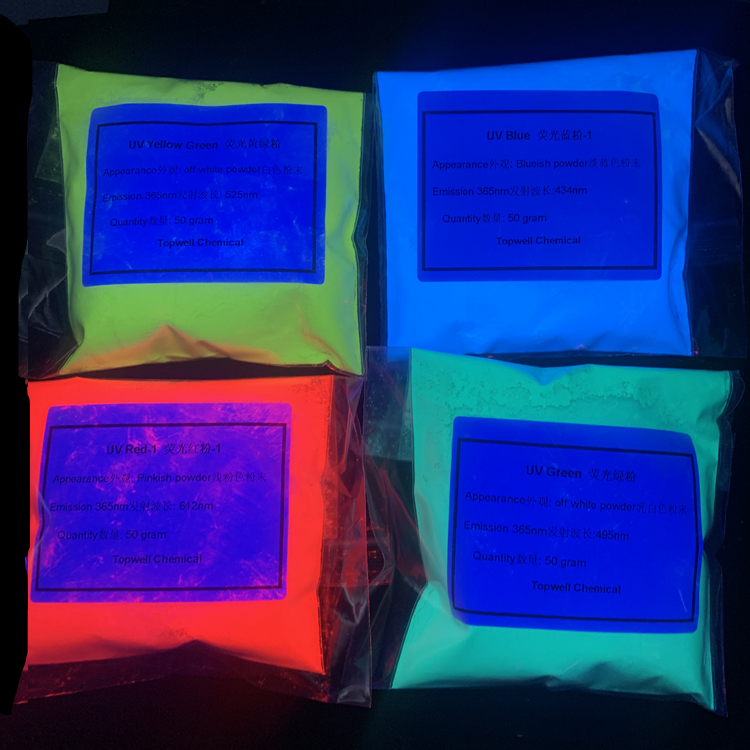 UV Fluorescent Powder 365nm Invisible Organic Anti-Counterfeiting Pigment Security Red Yellow Blue Green For Leather Pigments