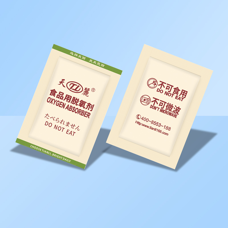 Wholesale Tianli Food Alcohol Preserver Powder Best Price Card Keeping Antistaling Agent Pastry Bread Auxiliary Chemical 95%