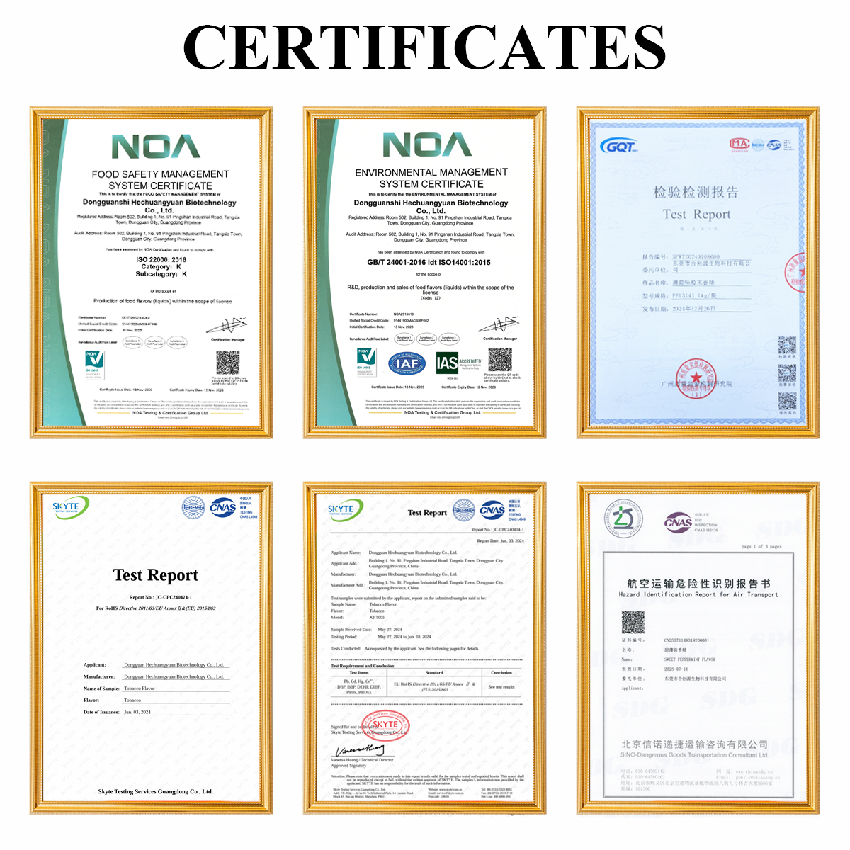 Food-grade Milk Flavor Water Soluble Microencapsulated Powder for Food &amp; Drink Flavoring