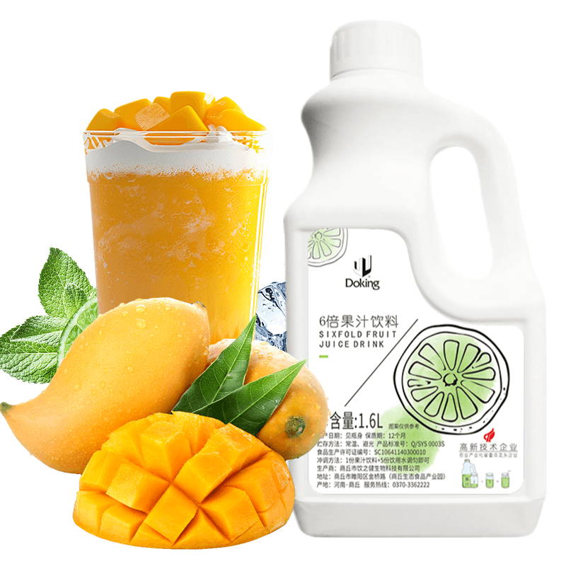 Factory Price 1.6L Mango Concentrate Syrup Halal Bubble Tea Fruit Juice Flavor 1.6L OEM For Bubble Tea