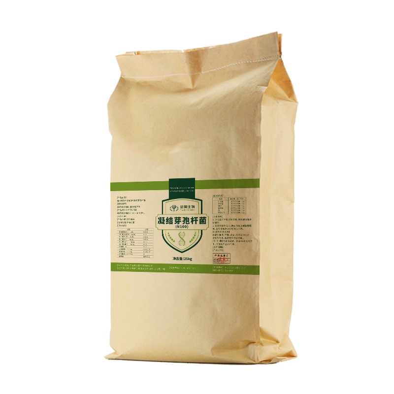 Packaging 3