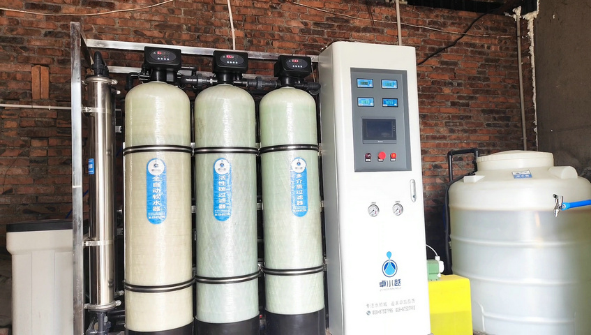 Pure water purification machine ensuring clean water for extraction processes