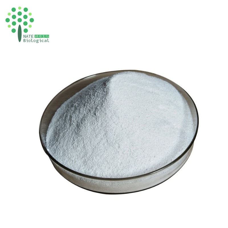 Supply Raw Material Biotin Powder Vitamin H Vitamin B7 D-Biotin Powder 1%