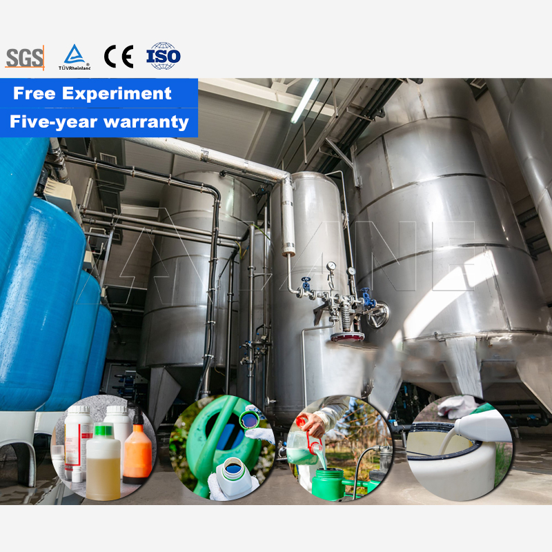 LANE Amino Acid Fertilizer Liquid Production Line For Sale Water-soluble Fertilizer Production Line