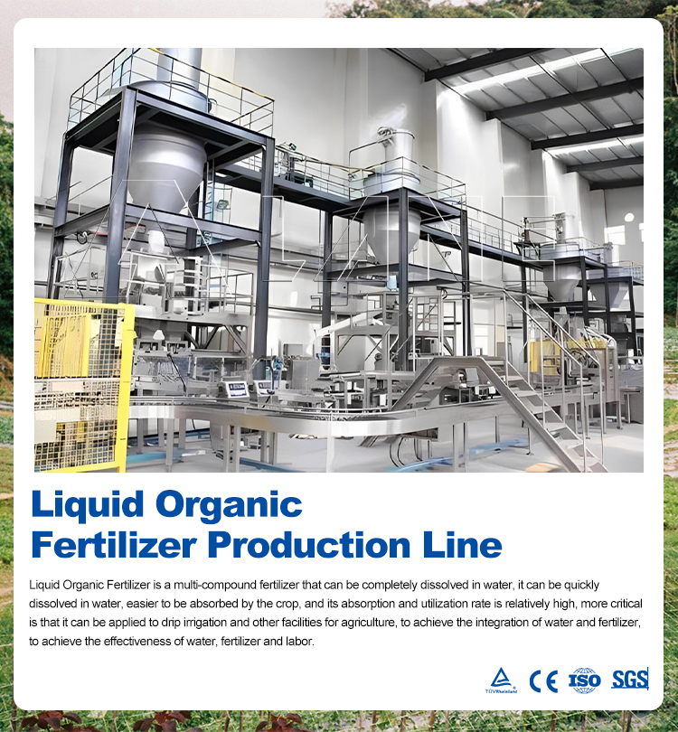Liquid Organic Fertilizer Production Line