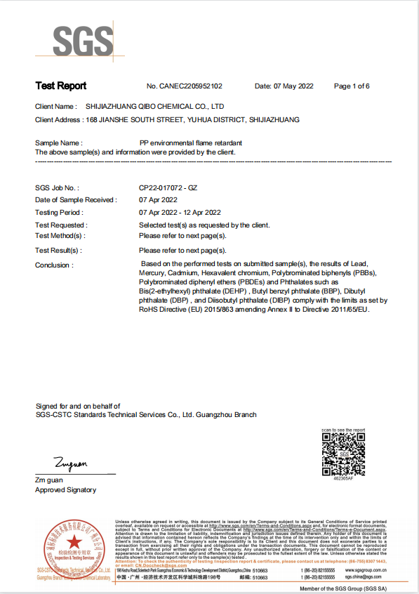 Certificate 1