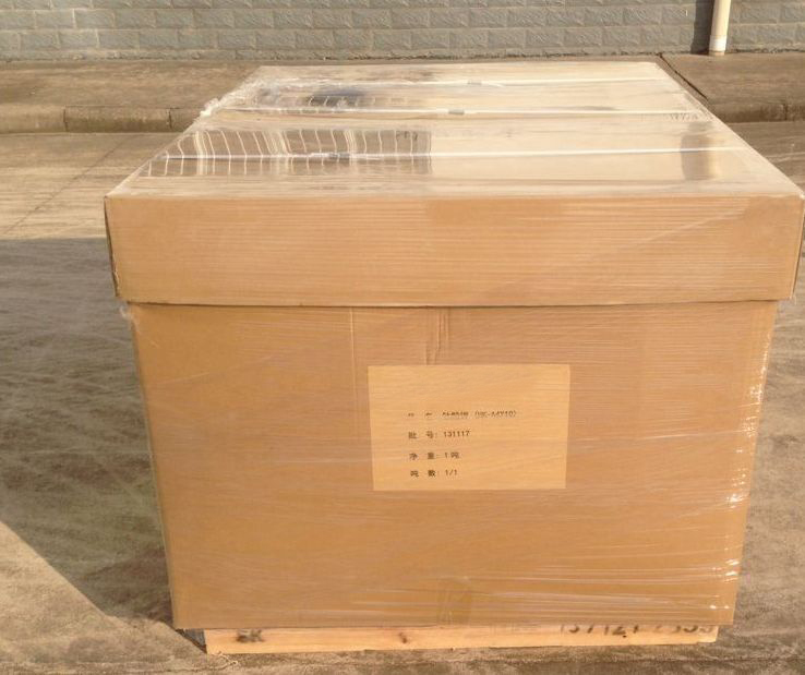 Propyl Gallate for Food Preservation and Antisepsis 121-79-9 Antioxidant