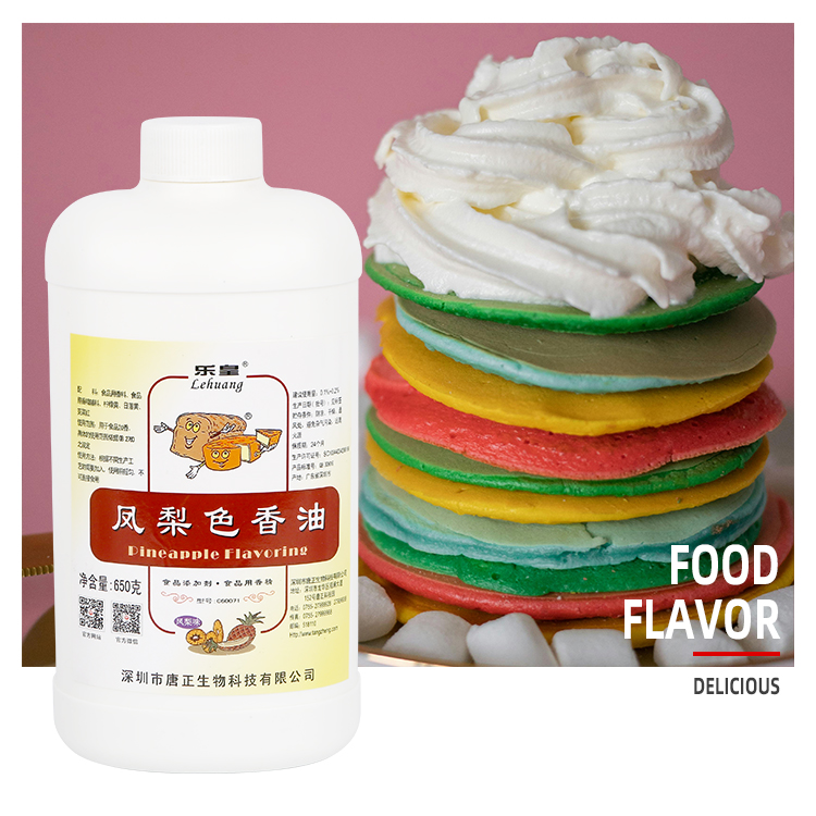 Colorant Type Food Processing Baking Colorized Oil Cake Colors Fruit Taste Natural and Synthetic Color Plus Flavour