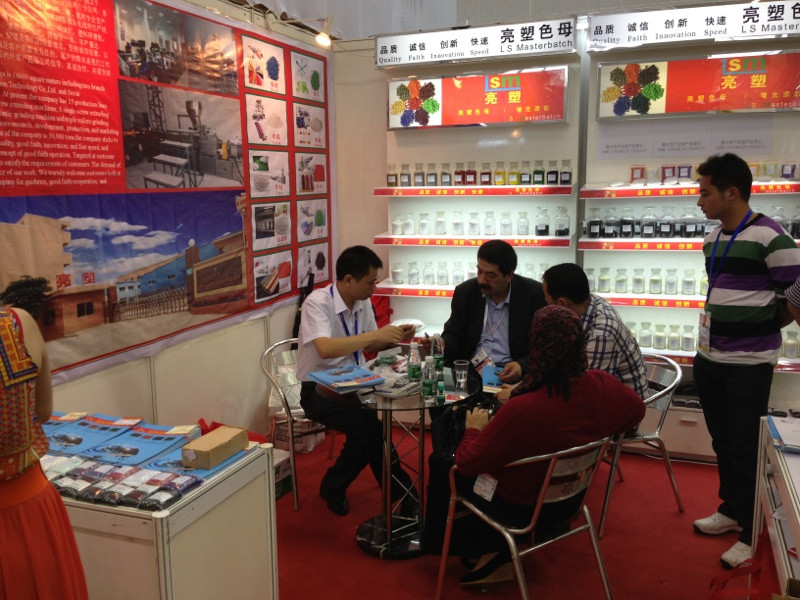 Customer Visit 2