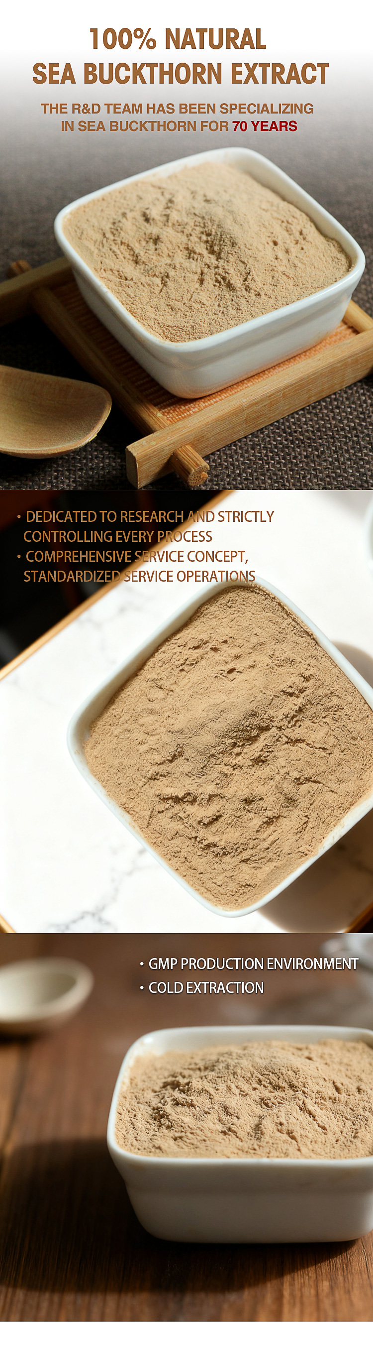 Protein Peptide Content ≥10% Natural Sea Buckthorn Oligopeptide Dietary Supplement Ingredient and Cosmetic Ingredient
