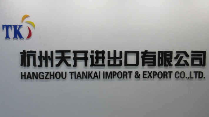 Production Facility 1