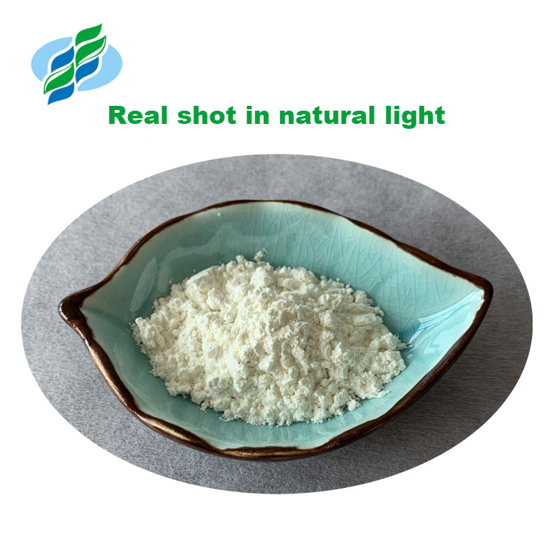 Plant Extract Black Pepper Extract Piperine Cosmetic Raw Materials