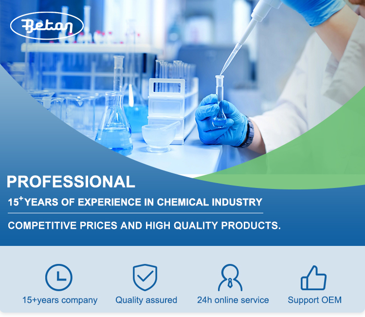 Methylcobalamin Product Showcase