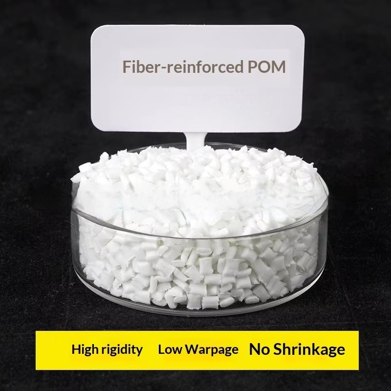 High Strength 30% Talc Powder Reinforced Grade POM Granules High Rigidity Wear-Resistant Gear Material Direct Supply Source