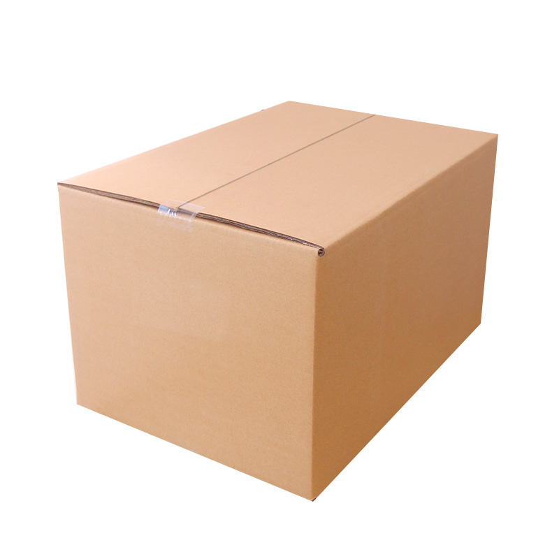 Packaging Box Option 2