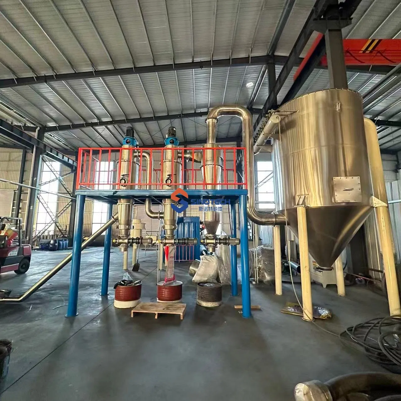Industrial Herbal Processing Machine for Active Ingredient Extraction