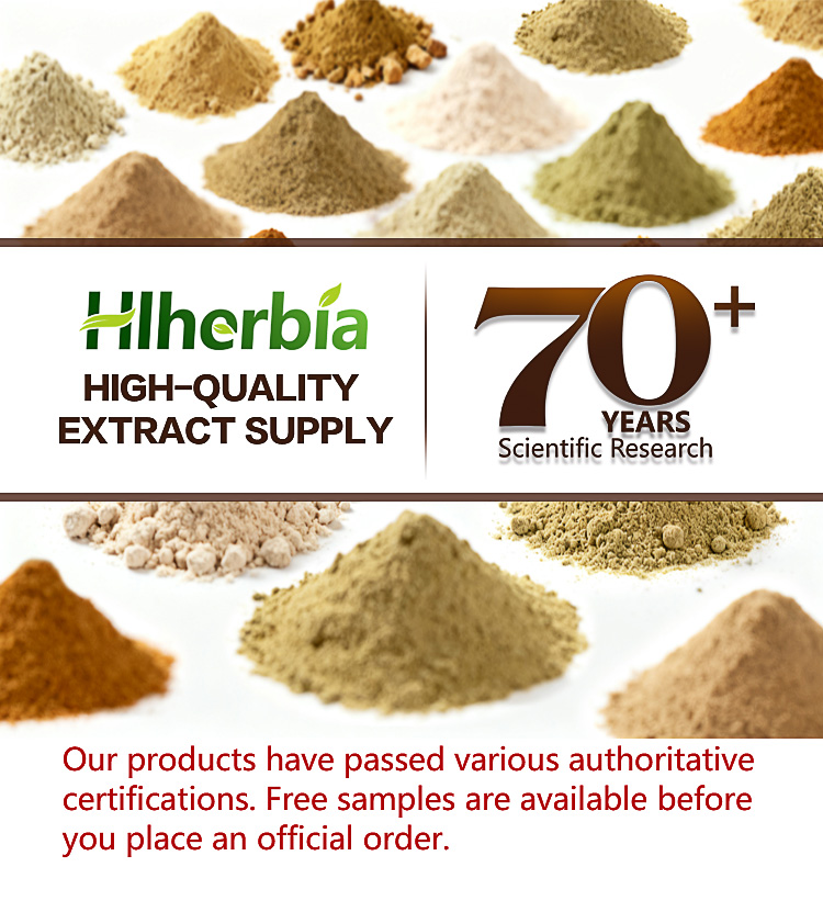 Protein Peptide Content ≥10% Natural Sea Buckthorn Oligopeptide Dietary Supplement Ingredient and Cosmetic Ingredient