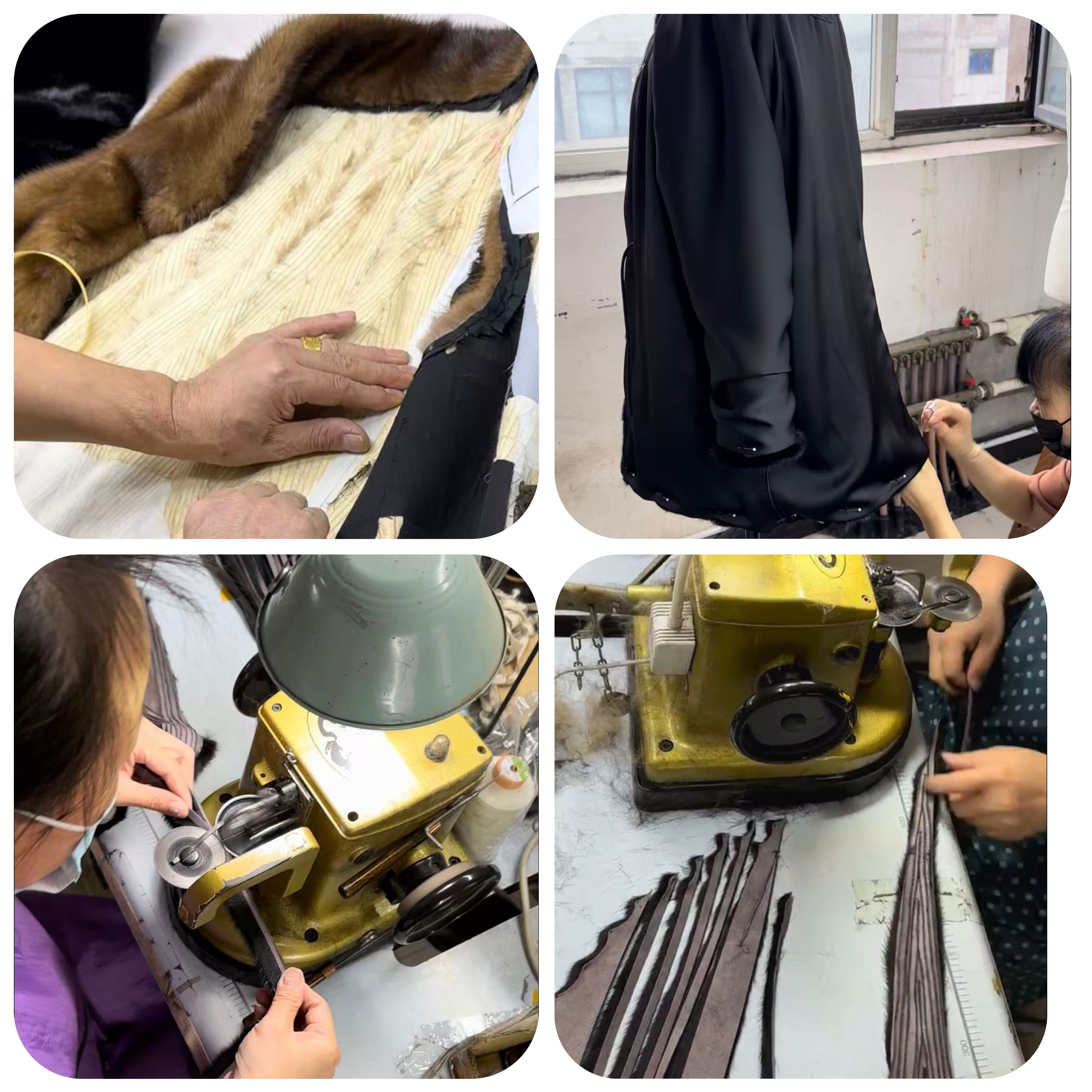 Manufacturing Technique