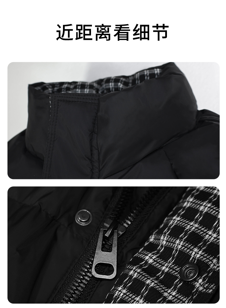 Product detail image 9