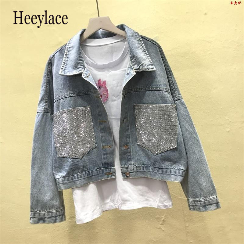 LILUO 2025 Women's Custom Jeans Jacket Rhinestone Denim Woman Jacket Fashion Loose Fit Denim Jacket