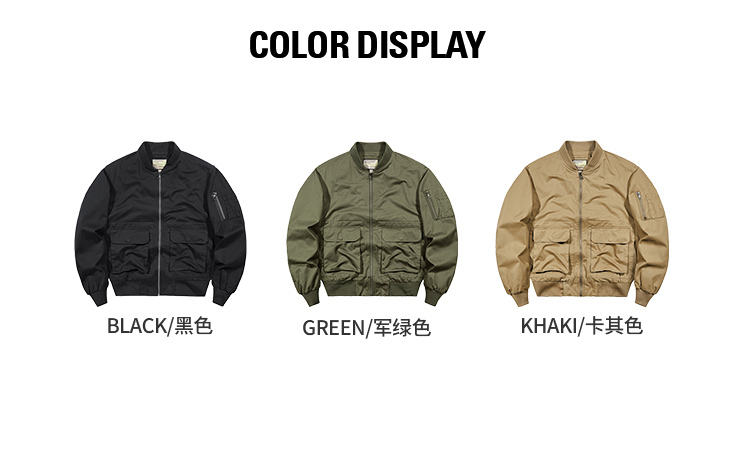 Product Display 6