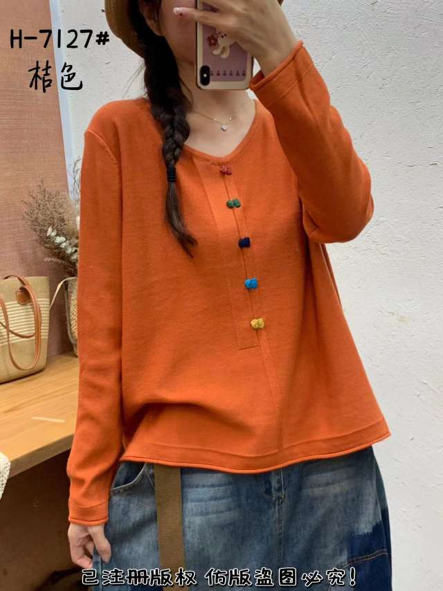 Autumn Winter Female O-Neck Cardigan Multi-Color Long Sleeve Loose Knitted Sweater Coat Warm Korean Pullover With Back Logo