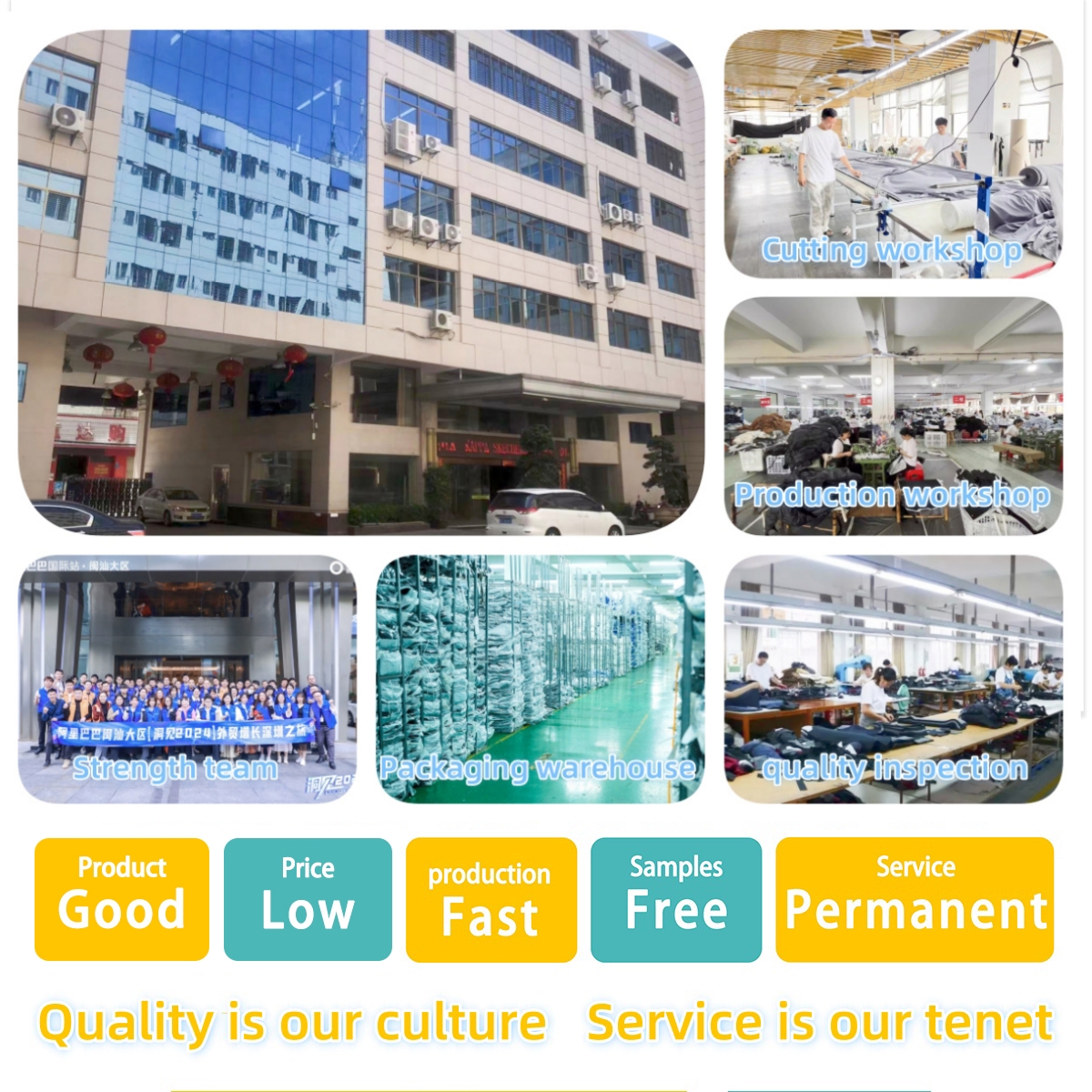 Product Banner