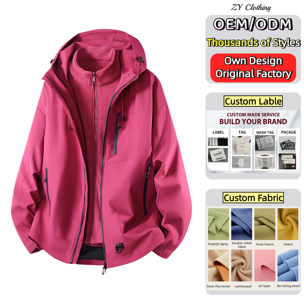 Women's Outdoor Windproof Jacket Waterproof Lightweight Mountain Running Hiking Sports Jackets Hooded Windbreaker