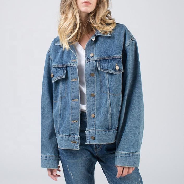 Classic Plain Jeans Jackets for Ladies Oversized Denim Jacket