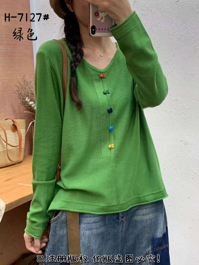 Autumn Winter Female O-Neck Cardigan Multi-Color Long Sleeve Loose Knitted Sweater Coat Warm Korean Pullover With Back Logo