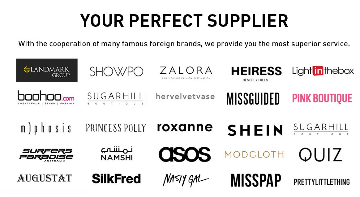 Partner and Cooperated Brands logo cloud