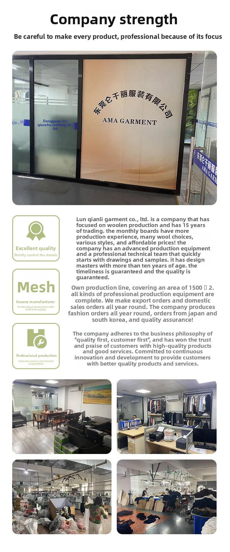 Product Detail 8