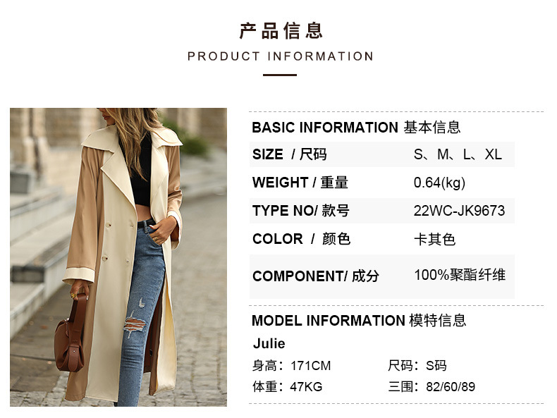 Women's Long Casual Trench Coat