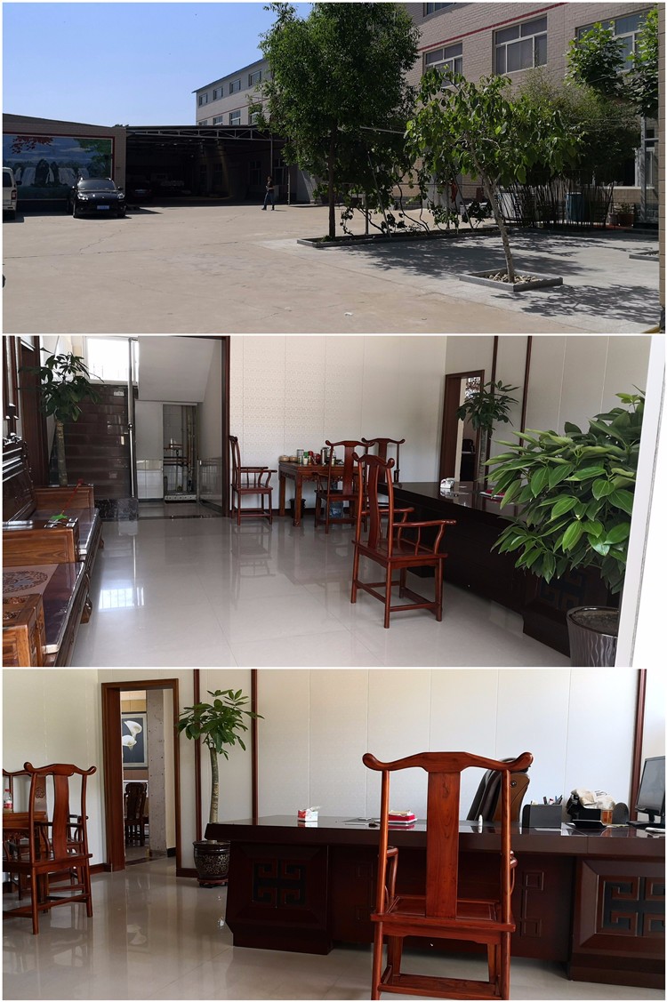 Company Facility 1