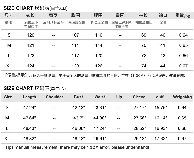 Women's Long Casual Trench Coat