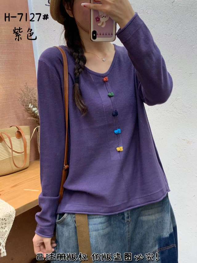 Autumn Winter Female O-Neck Cardigan Multi-Color Long Sleeve Loose Knitted Sweater Coat Warm Korean Pullover With Back Logo
