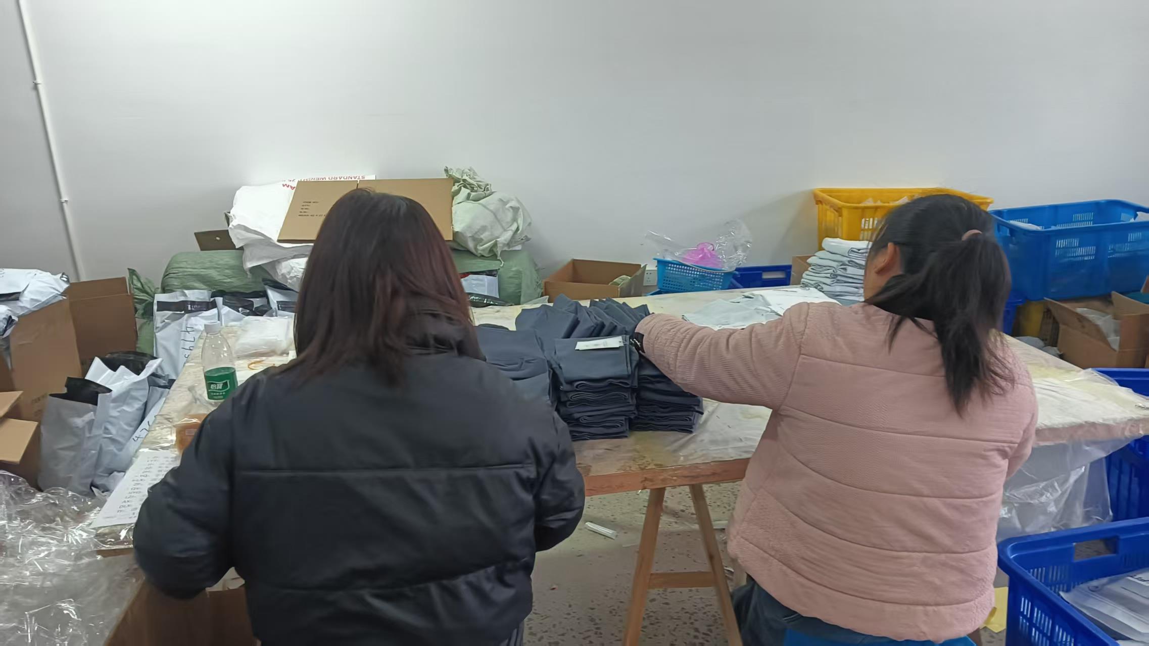 Packaging Process