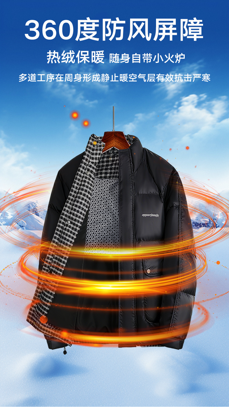 Product detail image 8