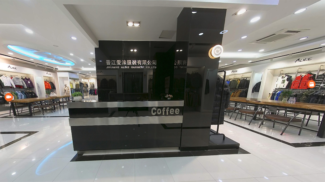 Interactive Showroom Preview